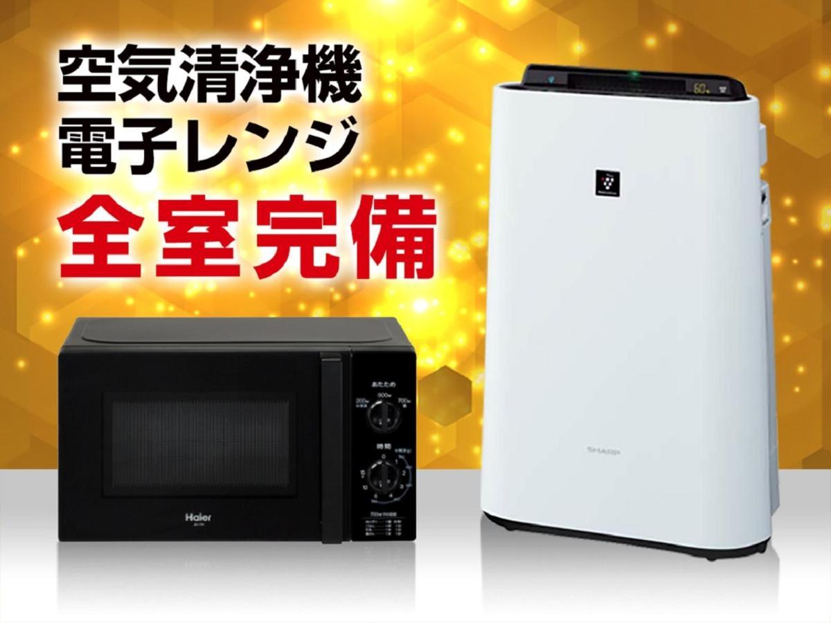 Hotel Livemax Yokkaichi Ekimae المظهر الخارجي الصورة